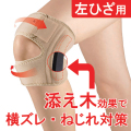 3B-3391�Ҥ����ꥵ�ݡ���������
