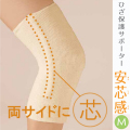 3B-3392�¿Ĵ�