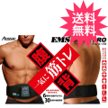 5F-3556EMS�ǥ奢��ץ�