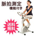 5F-3622�ѥ륹�դ��ޥ��ͥåȥХ���3622