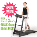 5F-3656��ư����������PRO WALK