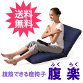 3B-3681ʢ�ں°ػ� ʢ�ڥͥ��ӡ�