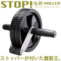 3B-4005STOP�δ������顼