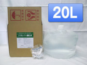 ������������ǻ��奸���ࡼ�С������� (20L��200ppm)