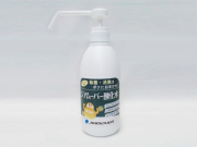 ������������ǻ��奸���ࡼ�С������� (500ml�������ܥȥ�)