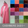 �ڥ����ߥ䥹�ȡ���۹��ʼ�����Ƚ���ȡ��� ̵��24���顼 �뺧����ѡ��ƥ����ѥ��ȡ�����᡼�����б�