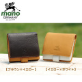 mano�ޥ͡����롼������å�