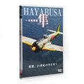 �ְ켰��Ʈ����Ȼ�׹��ɡ�21�����ζ�����������[DVD]��WAC-D619