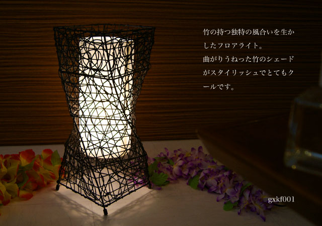 �ե���������� gxkf001