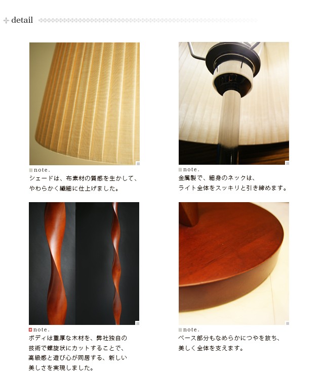 �ե���������� LK001L