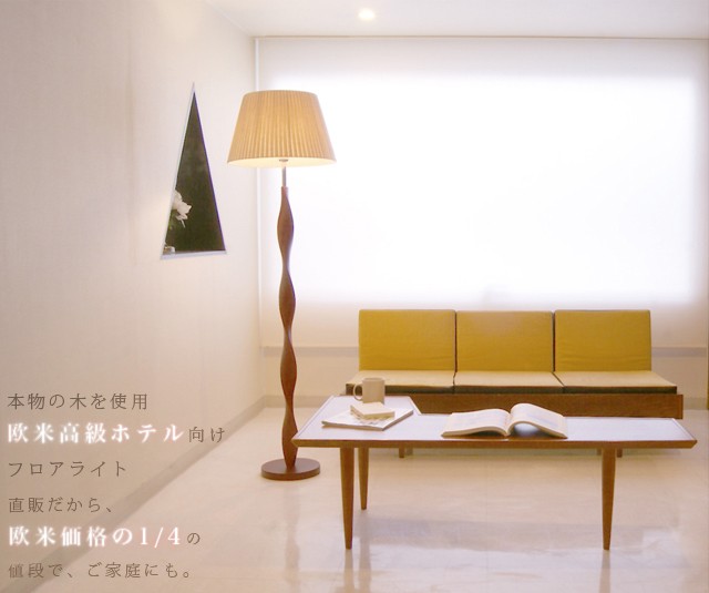 �ե���������� LK001L