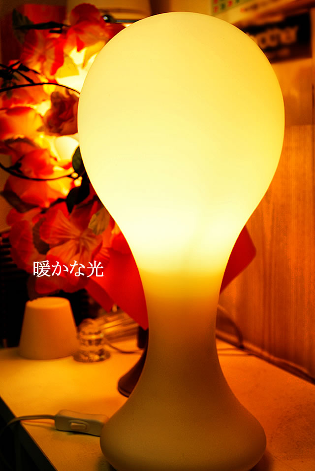 【クリックで詳細表示】テーブルランプ CRSKT001 (照明 照明器具 間接照明 LED 卓上スタンド デザイン インテリア おしゃれ )