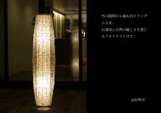 �ե���������� gxkf002