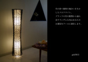 �ե���������� gxkf003