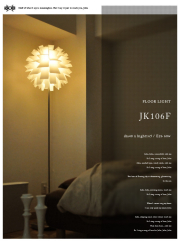 �ե���������� JK106F