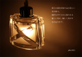 �ڥ����ȥ饤��