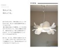 �ڥ����ȥ饤��JKC151