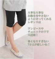 �ڥޥ��˥ƥ����쥮�󥹡ۥ������륢�åס��쥮��