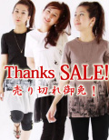 �ڼ�������ޥ��˥ƥ���Ⱦµ�ޥޤ�������ʥ��åѡ������ס�