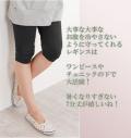 �ڥޥ��˥ƥ����쥮�󥹡ۥ������륢�åס��쥮��