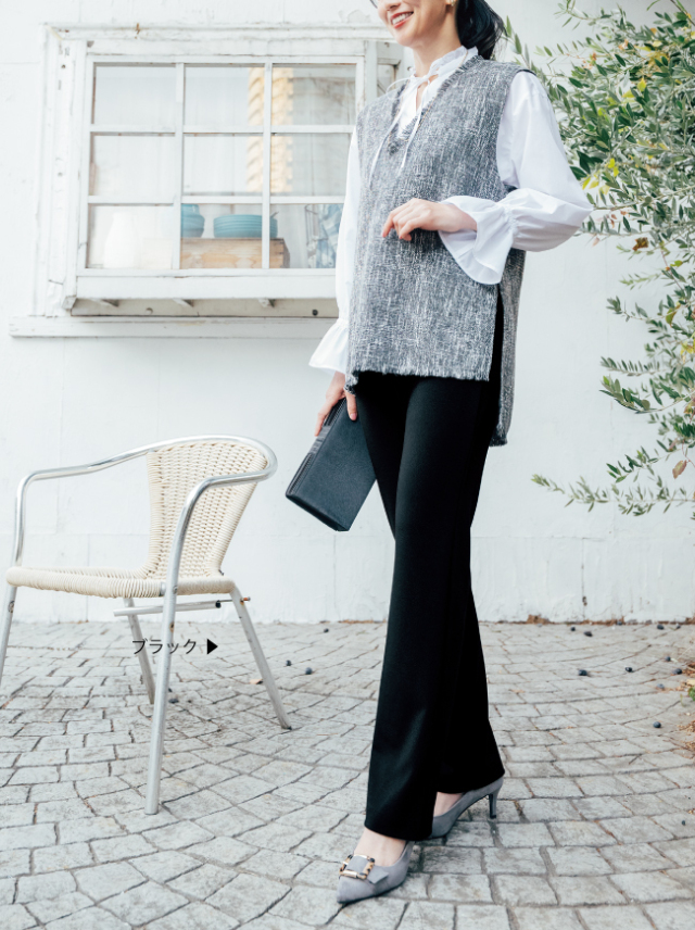 【上質ごこち】「ボナンザ」ストレートパンツ【日本製】