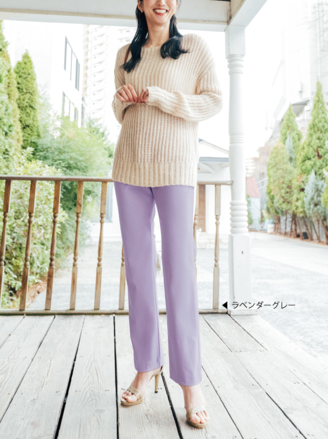 【P2<ピーツー>】ナイロンハイストレッチストレートパンツ【日本製】