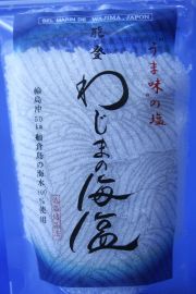 wajimanokaien