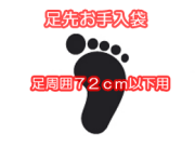 ­�褪�����ޡ�72���