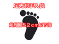 ­�褪�����ޡ�52���