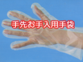 ���褪�����Ѽ���.png