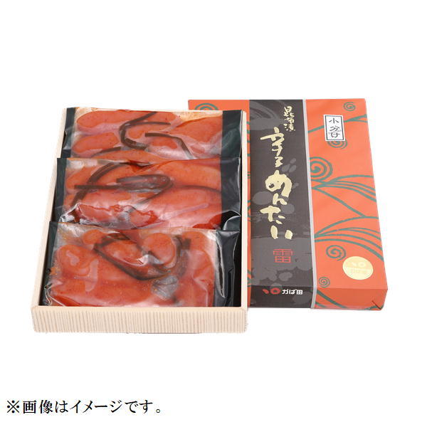 昆布漬辛子めんたい『雷』(小分け) 雷<小分け>