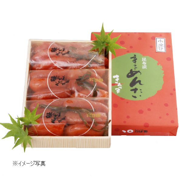 昆布漬辛子めんたい『きれっ子』(小分け) 商品イメージ