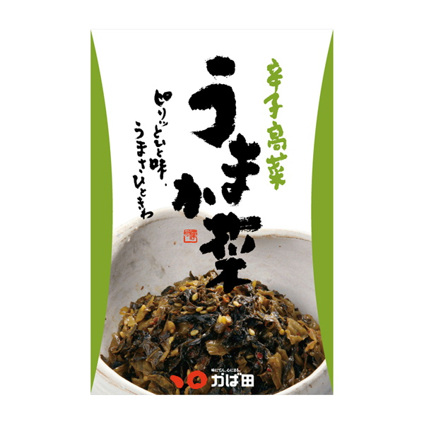 辛子高菜『うまか菜』 辛子高菜「うまか菜」箱
