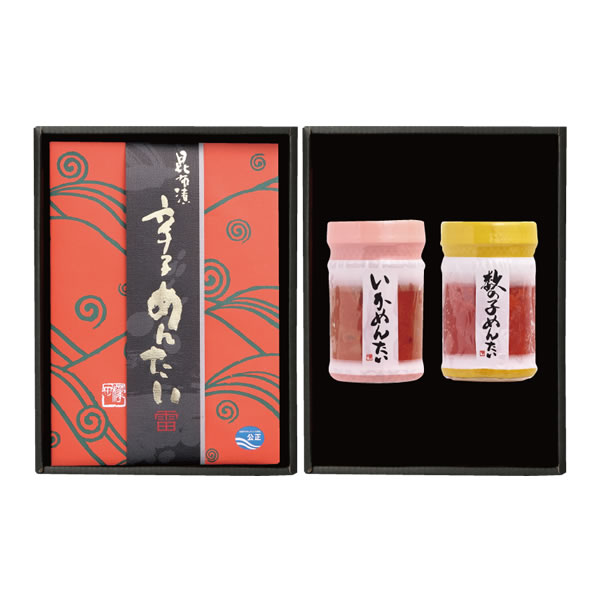 【送料990円】心づくし詰め合せ B-1 (800001)