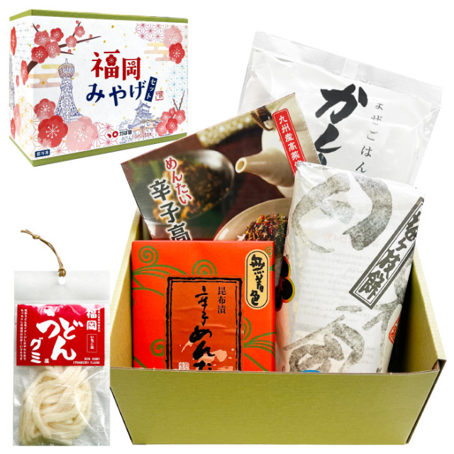 福岡みやげセット_うどんぐみ付