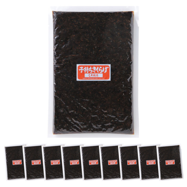 子持ちきくらげ