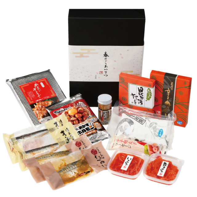 春のごあいさつ_い