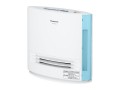 Panasonic���ü���ǽ�դ�����ߥå��ե���ҡ����� DS-FKS1202