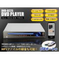 �ե��եƥ�CPRM�б�DVD�ץ졼�䡼DVD-D225