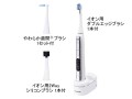 Panasonic�����ȿ�ư�ϥ֥饷 �ɥ�� ������ EW-DE41