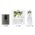 �ƥ�ӥɥ��ۥ� VL-SWN350KL