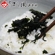 ��2012ǯ����Ŧ�ߡۡ��٤����餫���參�� ŷ�����ʤ���ۡζ˾��