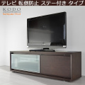 �����ʡ��ƥ���� [ KODO ]  120 ������ = �ƥ��ž���ɻߥ��ơ��ա�Wii ��Ǽ�ġ������ʡ������̤˥ե��åȡ�
