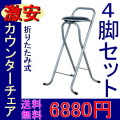 ������̵�����ޤꤿ���ߥС���������4�ӥ��å�