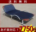�������ǹ��ۥꥯ�饤�˥󥰵�ǽ�ա��ޤꤿ���ߥ٥å�