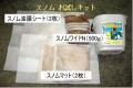 ���Υप�