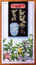 �����奦�॰������16p