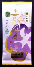 ��迷��80g1,000��