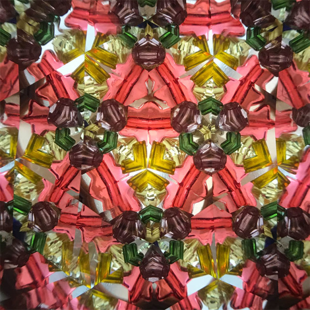 ブック型万華鏡 仙台万華鏡美術館 ネットミュージアムショップ