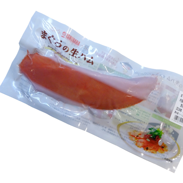 まぐろの生ハム まぐろの生ハム
